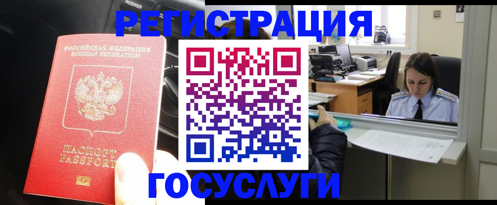 форма 3 в Волжском